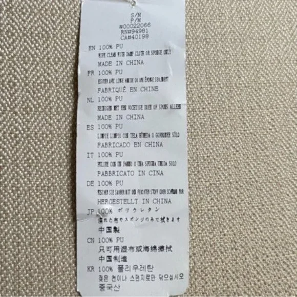 Forever 21 Women’s Skinny Red Belt. Size S/M - Picture 3 of 6